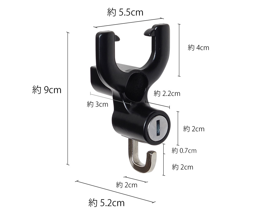ヘルメットロック バイク ヘルメットホルダー 盗難防止 防犯 鍵 フック ロック セキュリティ 施錠 ハンドル