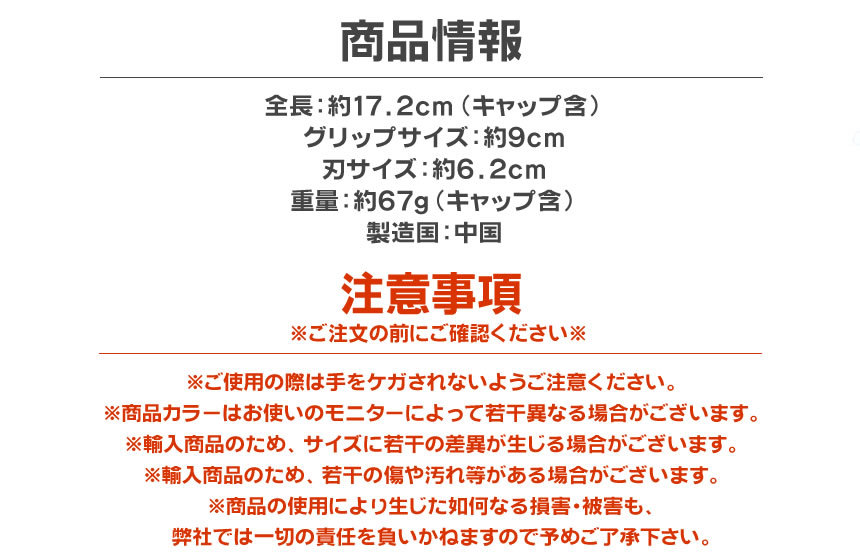 アイスピック 氷割り 木目 カクテル キャンプ BBQ 保護キャップ付き アウトドア :GD-ICEPICK:GoodsLand - 通販 -  Yahoo!ショッピング