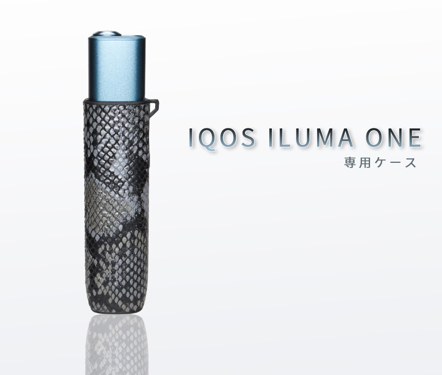 IQOS ILUMA ONE ケース アイコスイルマワン カバー 保護ケース