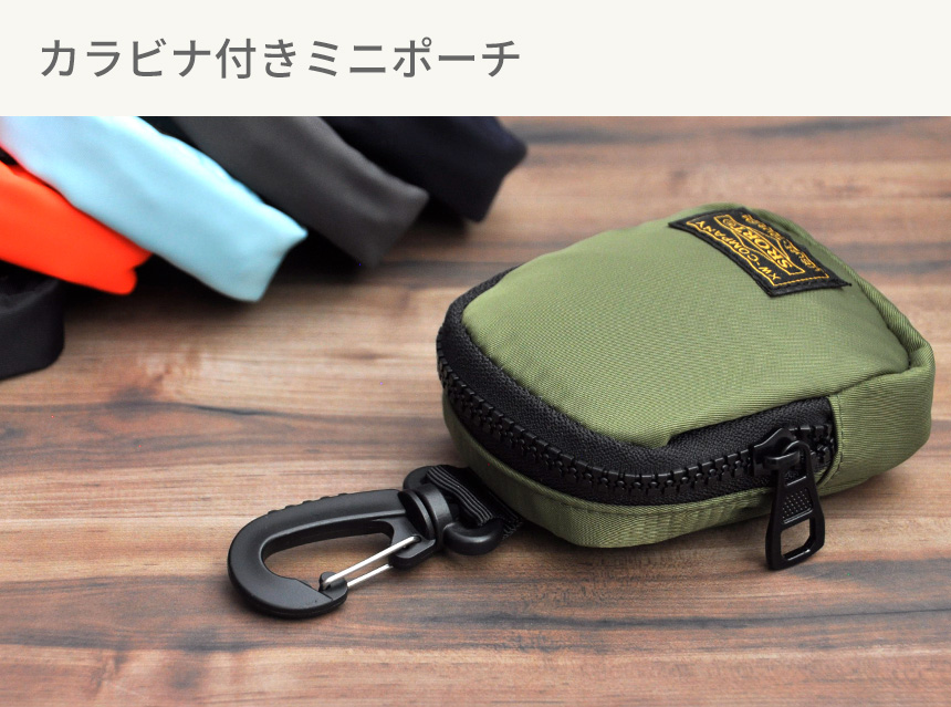 ミニ ポーチ カラビナ 小型 バッグ 小物入れ おしゃれ 携帯 持ち運び キャンプ 登山 アウトドア スポーツ 関連画像1