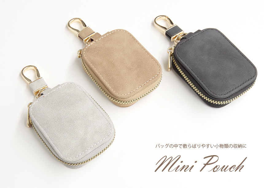 ミニ ポーチ 小物入れ おしゃれ かわいい 小型 フック付き コイン