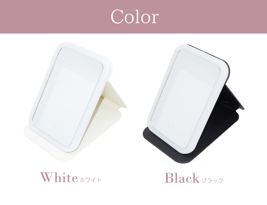 ミラー 卓上ミラー LED ライト おしゃれ 折りたたみ 鏡 手鏡