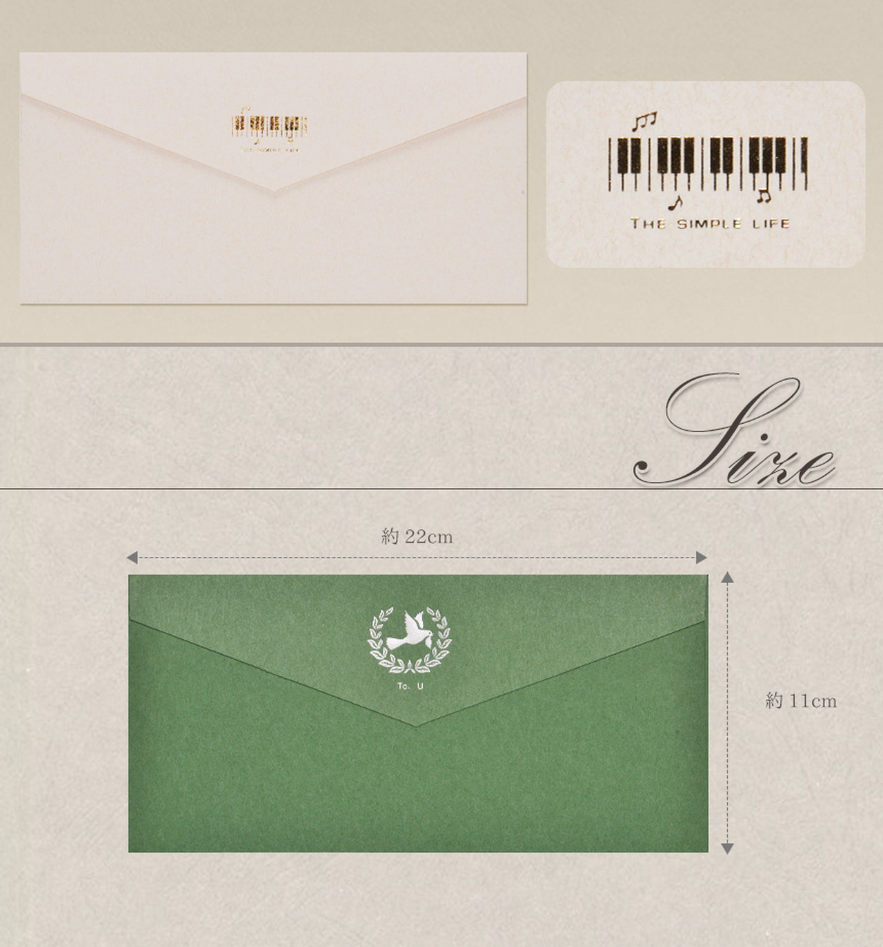 gd-letterset10-r-05.jpg