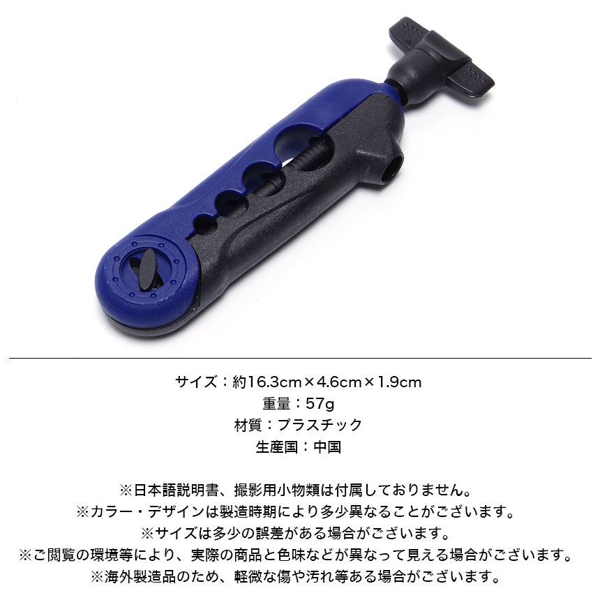 史上一番安い 簡単 ライン巻き取り機 コンパクト ラインワインダー ミニ ラインスプーラー ロッド固定式 notimundo.com.ec