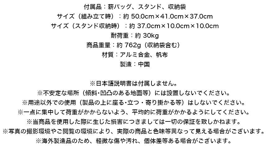 GMB GMHO-10030 BOX JF系 JG系 JH系 N ONE WGN用 アッパーマウント+ベアリングキット スラッシュ ホンダ  車両一台分セット 格安SALEスタート！ アッパーマウント+ベアリングキット