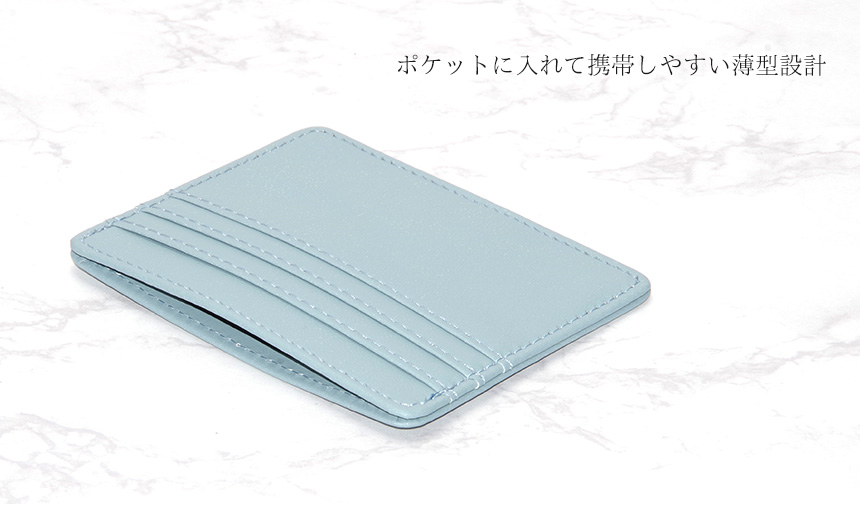 ミニ カードケース スリム 薄型 おしゃれ クレジット カード 入れ 小物