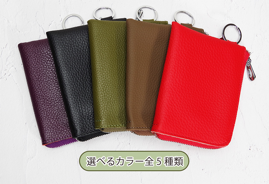 財布 小型 レディース メンズ コンパクト パスケース コイン
