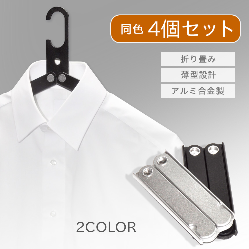キートン　Kiton  ハンガー　ガーメント　3セット キートン Kiton ハンガー ガーメント 3セット - メルカリ