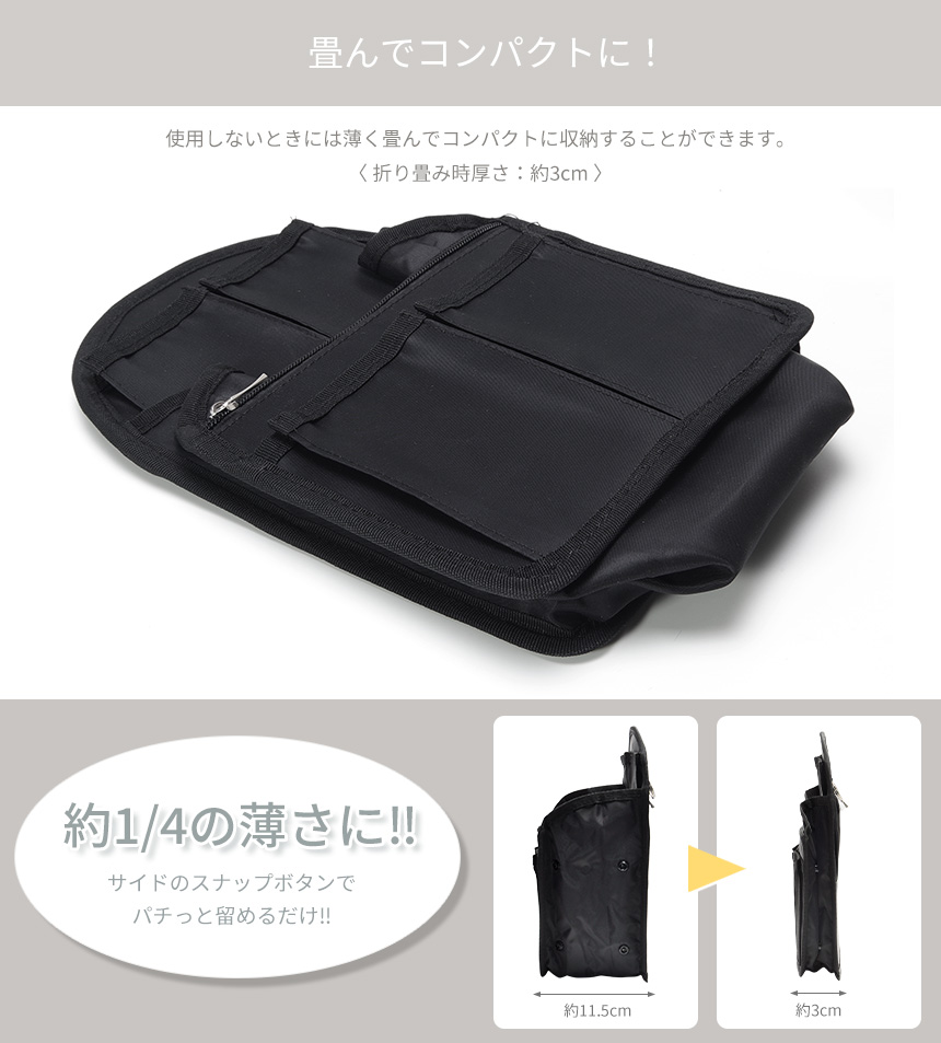 【35％OFF】 リュックインバッグ 整理 インナーバッグ バッグインバッグ 縦型 バッグ