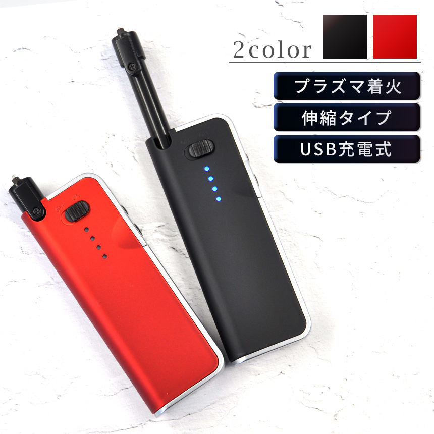 ピックアップ アコースティックギター用 簡単取付 シールド内蔵
