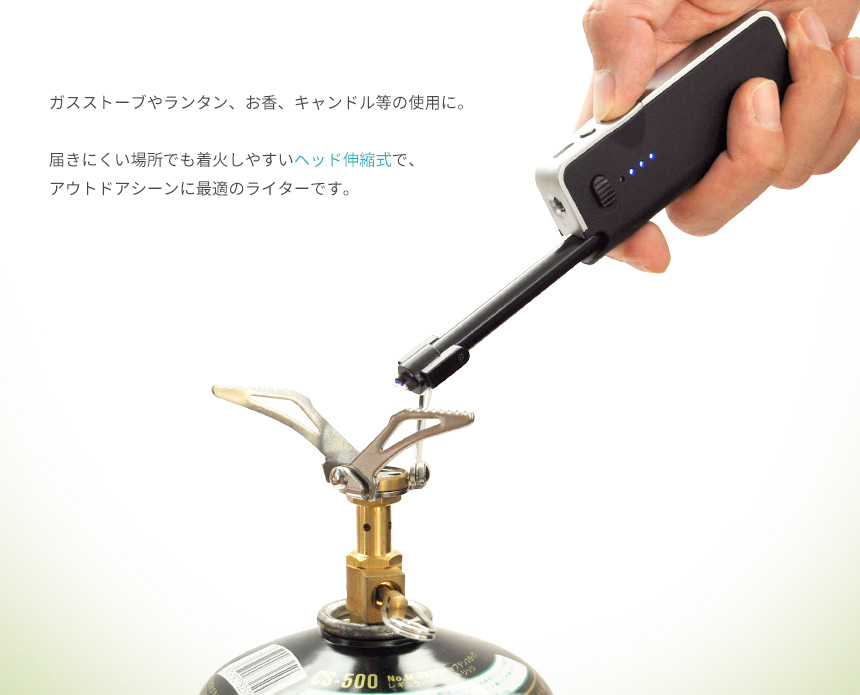 プラズマライター USB充電式 電子ライター ...の詳細画像2