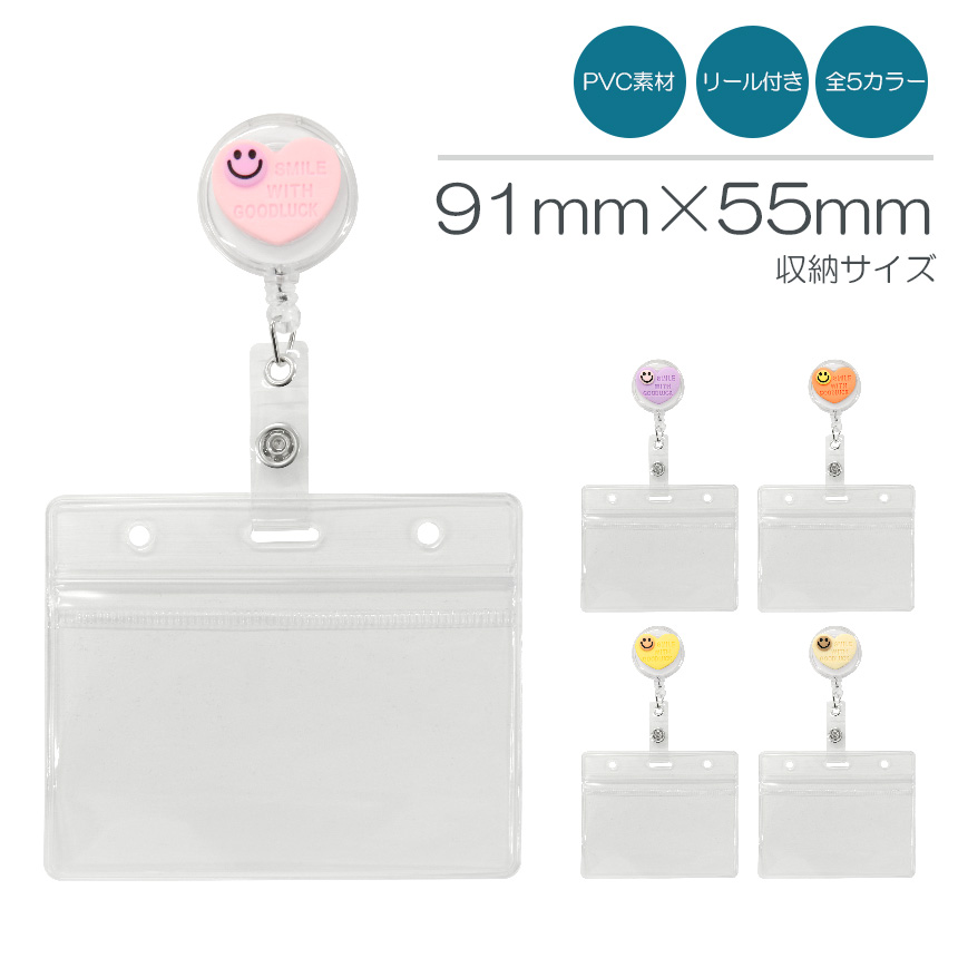 �l�[���z���_�[ ���D �P�[�X ���[�� �L�т� ���� ���h �z���_�[ �N���b�v�t�� �l�[���v���[�g �i�[�X �I�t�B�X �Ō�t ���m �a�@ �ۈ�m ����