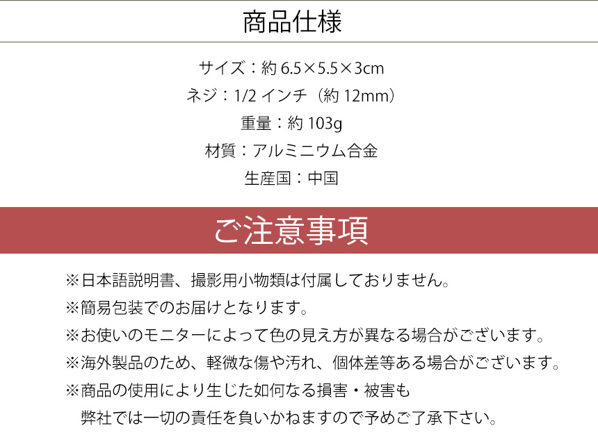 釣り タモ枠（アウトドア、釣り、旅行用品）の商品一覧 通販 - Yahoo