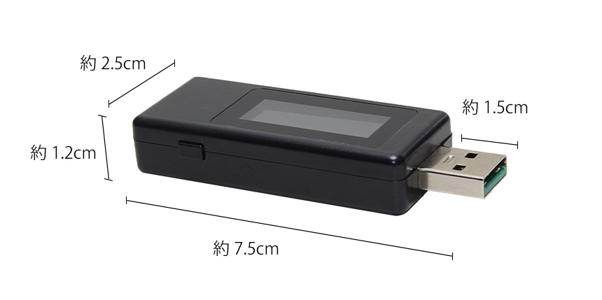 USB電流電圧テスター 電圧 電流 チェッカー USB Type-A タイプA テスター 電流計 電圧計 デジタル 測定 メーター