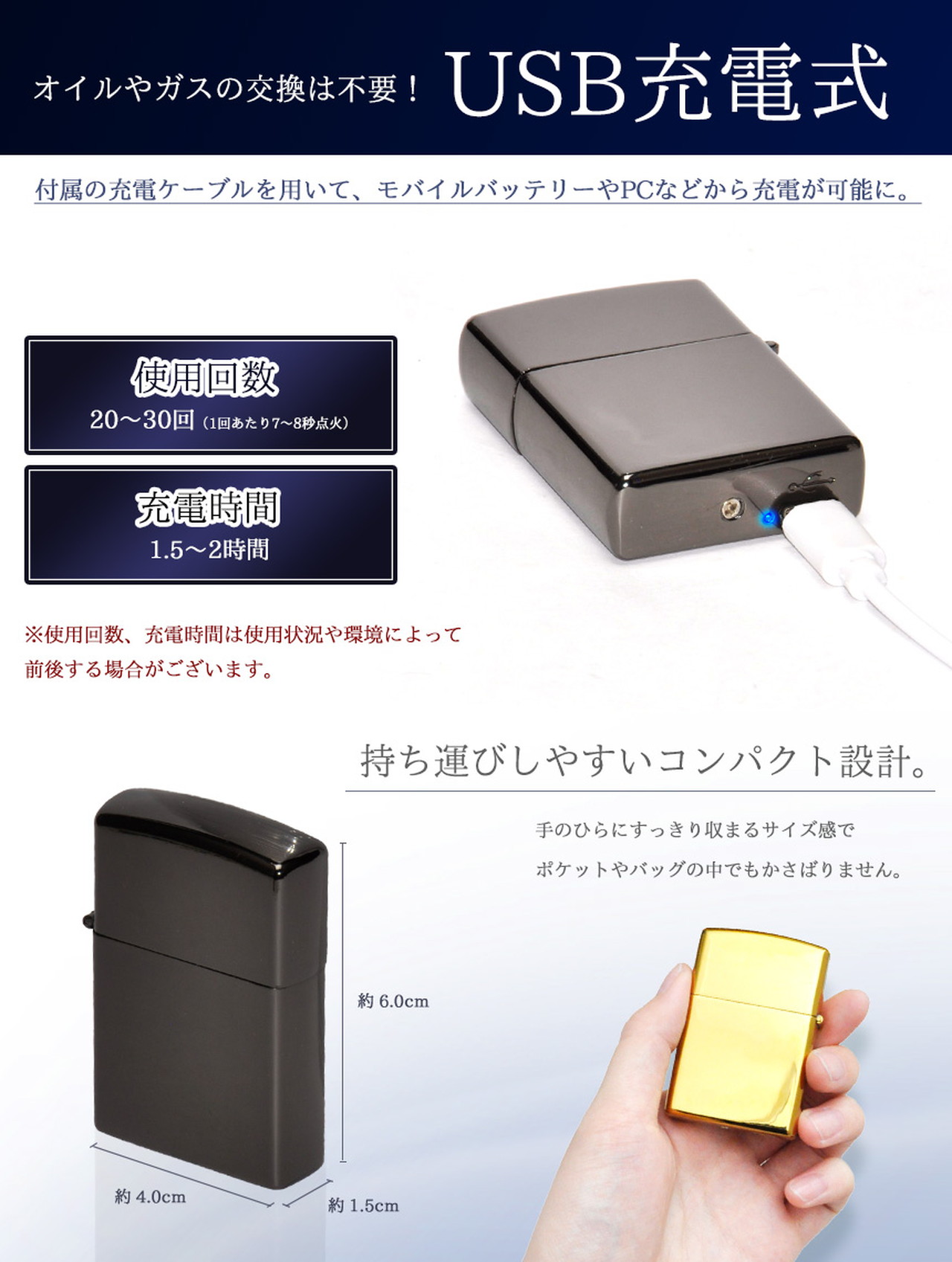 電子ライター たのめーる】TTS CRセーフティ電子ライター 1セット(20個)の通販
