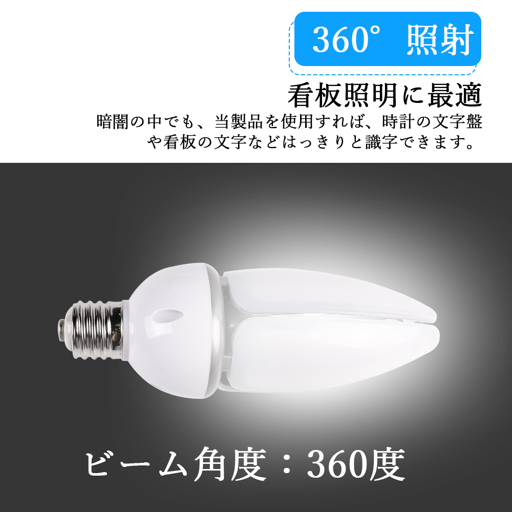 東芝 蛍光水銀ランプ（水銀灯） 蛍光形 400w e39口金 【単品】 hf400x