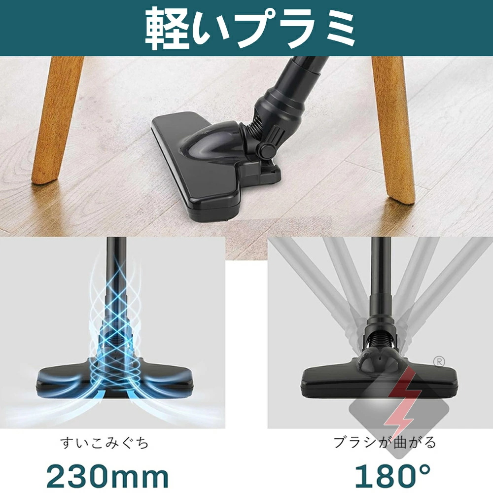 掃除機 コードレス 軽量 38000pa 強力吸引 マキタ バッテリー互換対応