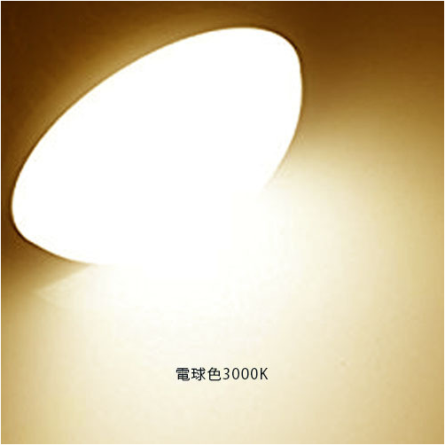 【30個】LED水銀灯 70W LED E39口金 LEDバラストレス水銀灯 バラストレス水銀灯 E39 LED 水銀灯 LED化 水銀灯 400W 相当 LED IP66防水 超高輝度 70W【二年保証】の画像