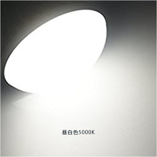 【30個】LED水銀灯 70W LED E39口金 LEDバラストレス水銀灯 バラストレス水銀灯 E39 LED 水銀灯 LED化 水銀灯 400W 相当 LED IP66防水 超高輝度 70W【二年保証】の画像
