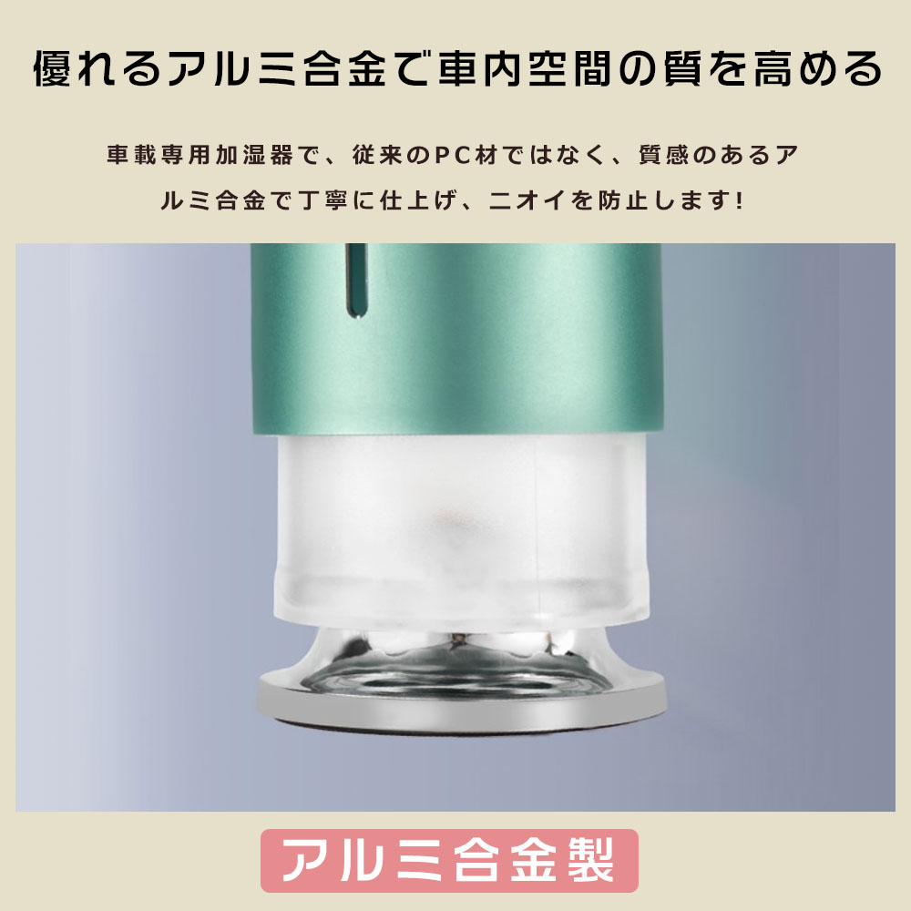 自動アルコールディスペンサー オートディスペンサー 充電式