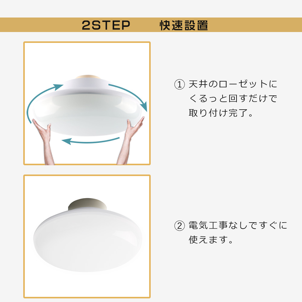 LED シーリングライト 8畳 薄型 小型シーリングライト おしゃれ 天井照明器具 おしゃれ 洗面所 キッチン 廊下 脱衣所 玄関照明 ...