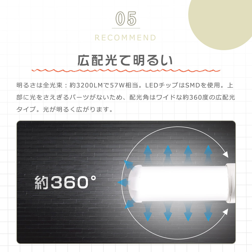 【6本セット】コンパクト形蛍光ランプ FHT57EXL FHT57EX-W FHT57EXN FHT57EXD FHT57EX LEDツイン蛍光灯 LED化 口金GX24q 16W 3200LM 節電 送料無料 1年保証の画像