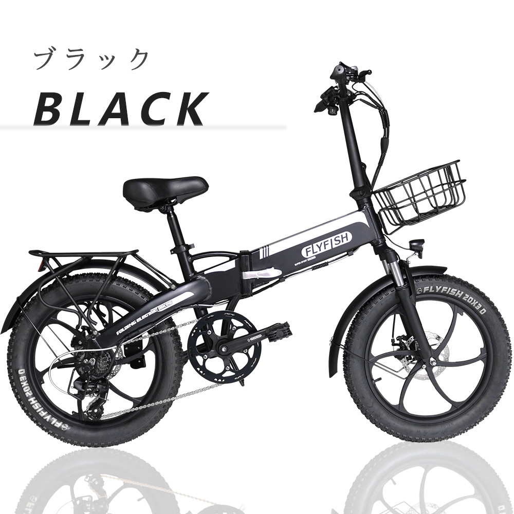 ファットバイク タイヤ(電動アシスト自転車)の商品一覧 ファットバイク タイヤ(電動アシスト自転車)の商品一覧