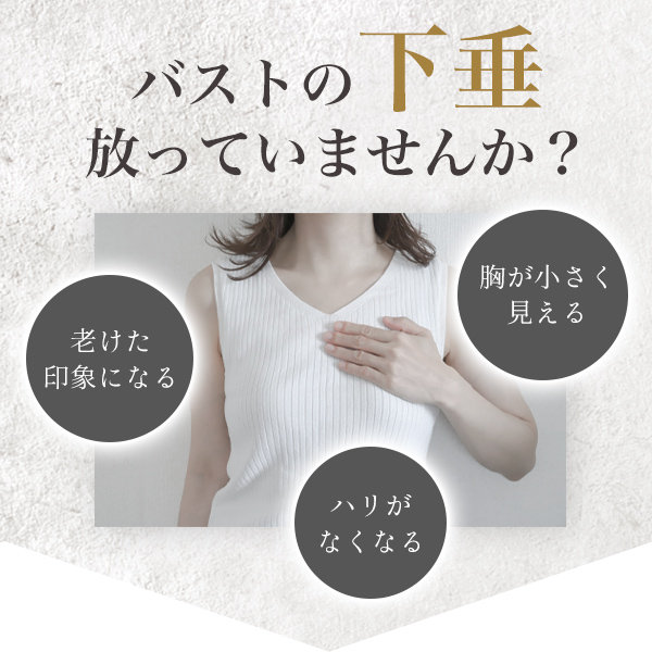 【クーポンで最大50%OFF!!1,990円】ブラ ノンワイヤー ナイトブラ レディース インナー 育乳 垂れ胸 下垂防止 脇高 脇肉 快適 シームレス  補正 小胸 送料無料｜goodstown｜02