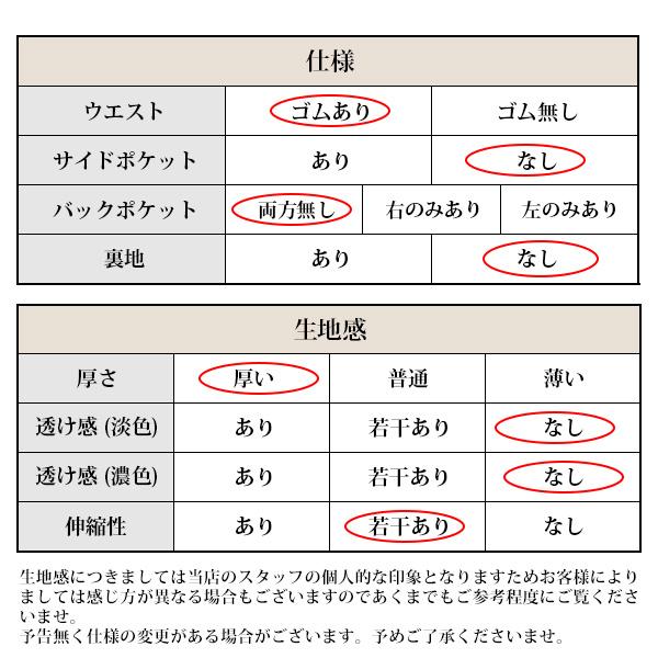 ルームウェア 上下セット もこもこ レディース 2点セット フード 長ズボン パジャマ 部屋着 ナイトウェア リラックス セットアップ 冬 かわいい　送料無料｜goodstown｜19