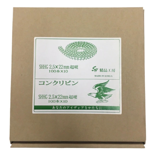 MAX HN-25C2対応 超硬ロールピン コンクリートピン 連結ピン コンクリピン 1000本入 マキタ AN250HC対応 高圧釘打機用 スーパーネイラ 16mm/19mm/22mm/25mm |  | 04