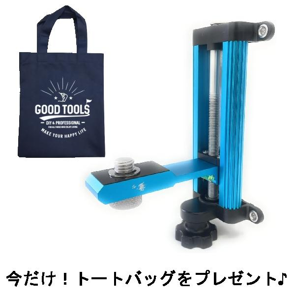 軽天ホルダー レーザー墨出し器用 磁石式 強力マグネット 昇降調整機能  水平器付 三脚不要 クランプ 5/8インチアダプター付属 当店限定 収納袋付き 精品工房 |  | 09