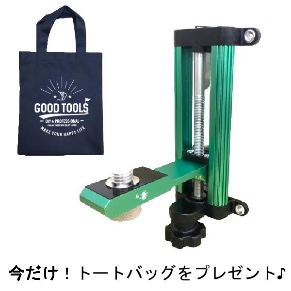 軽天ホルダー レーザー墨出し器用 磁石式 強力マグネット 昇降調整機能  水平器付 三脚不要 クランプ 5/8インチアダプター付属 当店限定 収納袋付き 精品工房 |  | 07