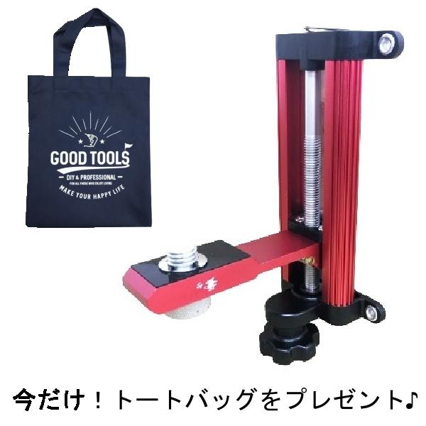 軽天ホルダー レーザー墨出し器用 磁石式 強力マグネット 昇降調整機能  水平器付 三脚不要 クランプ 5/8インチアダプター付属 当店限定 収納袋付き 精品工房 |  | 08