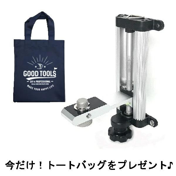 軽天ホルダー レーザー墨出し器用 磁石式 強力マグネット 昇降調整機能  水平器付 三脚不要 クランプ 5/8インチアダプター付属 当店限定 収納袋付き 精品工房 |  | 05