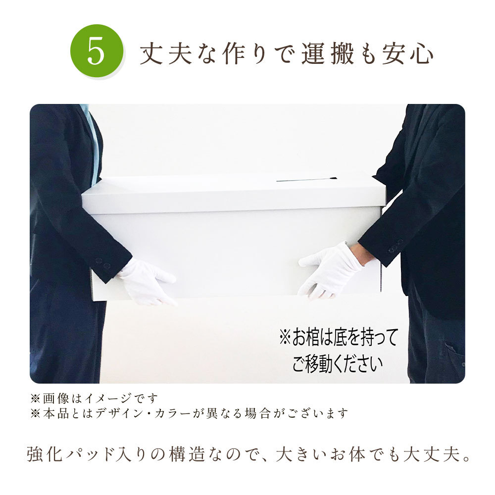 (5)丈夫な作りで運搬も安心
