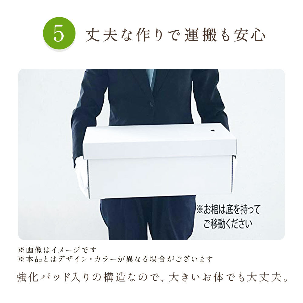 ペット用棺やすらぎ 小サイズ 小型動物 お別れ窓付 防水シート付 白無地 安心の強化パッド構造 ペット棺桶 ひつぎ ダンボール棺 火葬