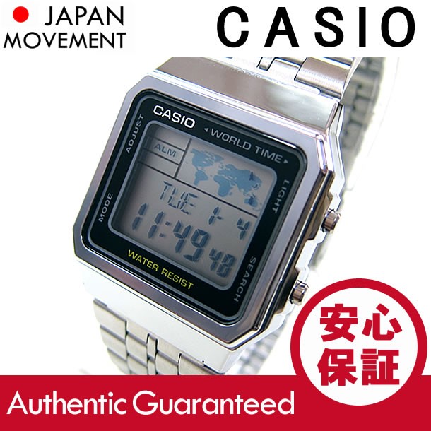 Casio カシオ A 500wa 1 A500wa 1 スタンダード デジタル ワールドタイム キッズ 子供におすすめ ウォッチ チープカシオ 腕時計 あすつく A 500wa 1 Levelseven 通販 Yahoo ショッピング