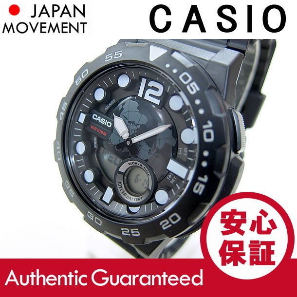 CASIO （カシオ） AEQ-100W-1A／AEQ100W-1A テレメモ アナデジ キッズ・子供 メンズ チープカシオ 腕時計 【あすつく】 : aeq-100w-1a:LEVELSEVEN - 通販 - Yahoo!ショッピング