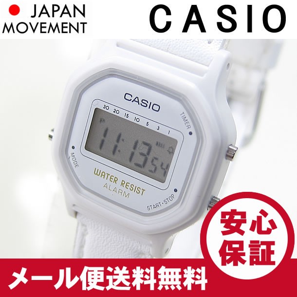 Casio カシオ La 11wl 7a La11wl 7a ベーシック デジタル ホワイト キッズ 子供 かわいい レディースウォッチ チープカシオ 腕時計 あすつく La 11wl 7a Levelseven 通販 Yahoo ショッピング