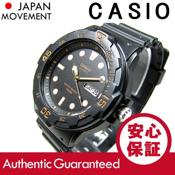 CASIO （カシオ） MRW-200H-1E/MRW200H-1E スポーツギア ペアモデル メンズウォッチ 腕時計