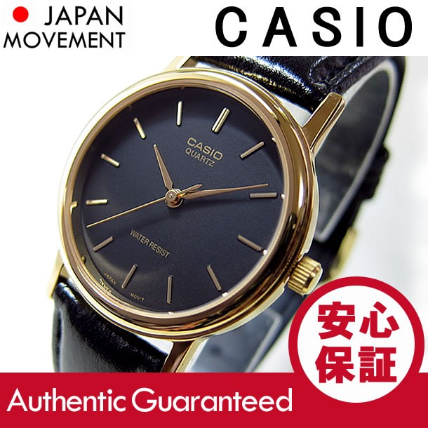 Casio カシオ Mtp 1095q 1a Mtp1095q 1a ベーシック アナログ ブラック ゴールド メンズウォッチ チープカシオ 腕時計 Mtp 1095q 1a Levelseven 通販 Yahoo ショッピング