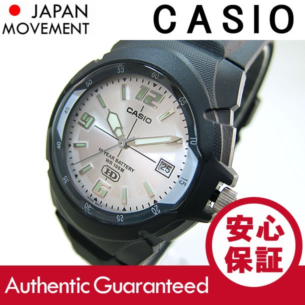 CASIO（カシオ） MW-600F-7A／MW600F-7A ベーシック アナログ ブラック×シルバー メンズウォッチ チープカシオ 腕時計  【あすつく】 :mw-600f-7a:LEVELSEVEN - 通販 - Yahoo!ショッピング