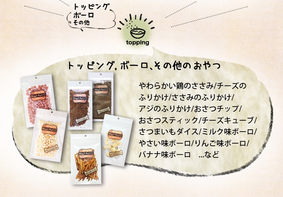 着後レビューで 送料無料 Mam's deli マムズデリ みにやさいボーロ 60g qdtek.vn