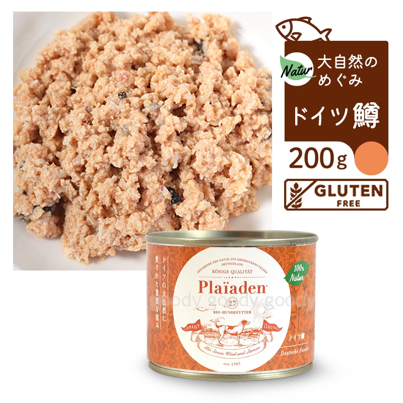 オープンファーム ラムレシピ ドッグフード 4.98kg : goody - 通販