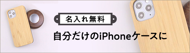 Goodz Store - Yahoo!ショッピング