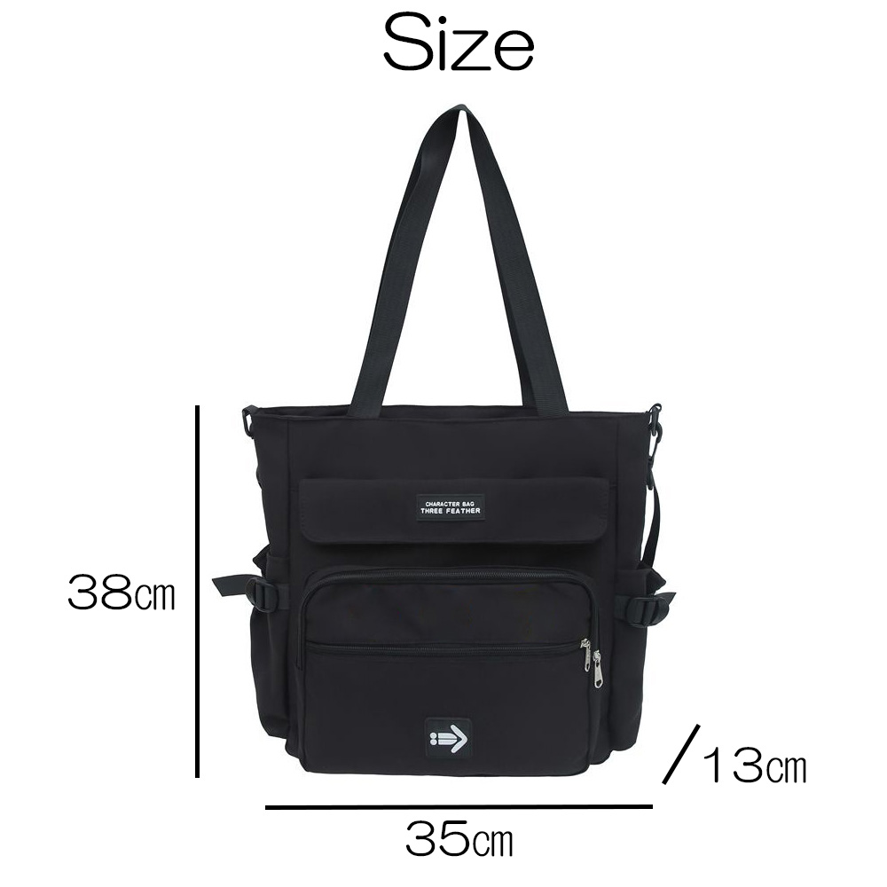 キッズ ジュニア レッスンバッグ トート 2way A4 大容量 撥水加工生地