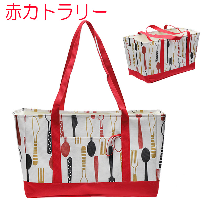 エコ バッグ 保冷 大容量 レジ カゴ そのまま おしゃれ 保温 断熱 防汚