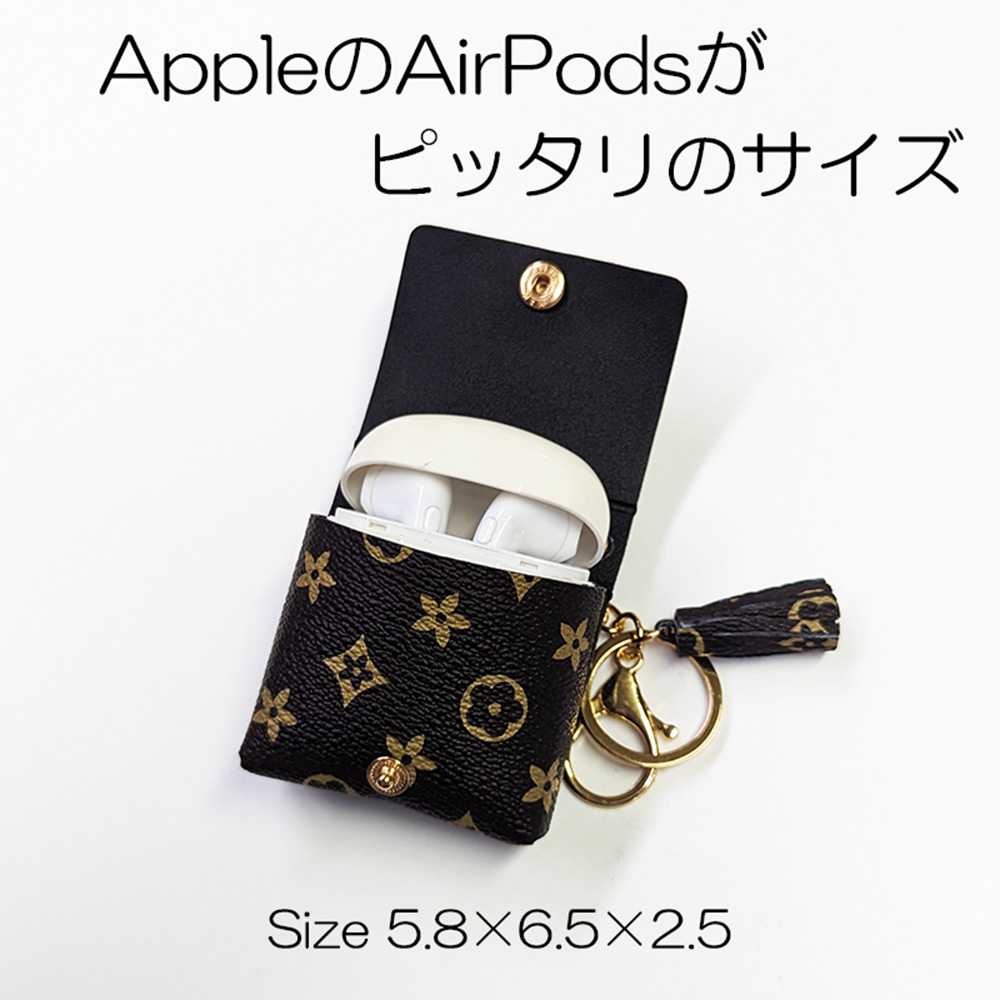 イヤホン ケース 収納 AirPods エアー ポッズ バッグチャーム
