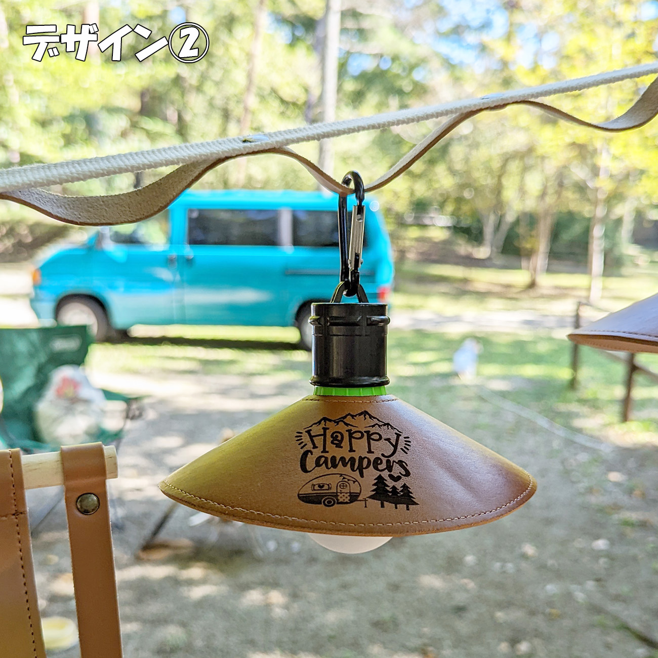 ランプ ランタン シェード ロゴ レーザー彫刻 PU レザー led 照明