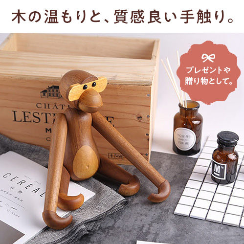 ベルベット　猿の置物 plus-monkey101-b_4.jpg